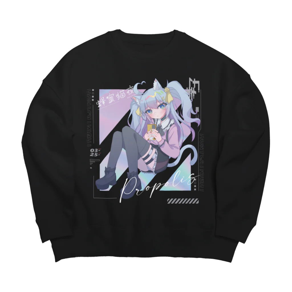 蜂蜜猫夜 - Honey Cat Nightのレプリカ　／　蜂蜜猫夜 Big Crew Neck Sweatshirt