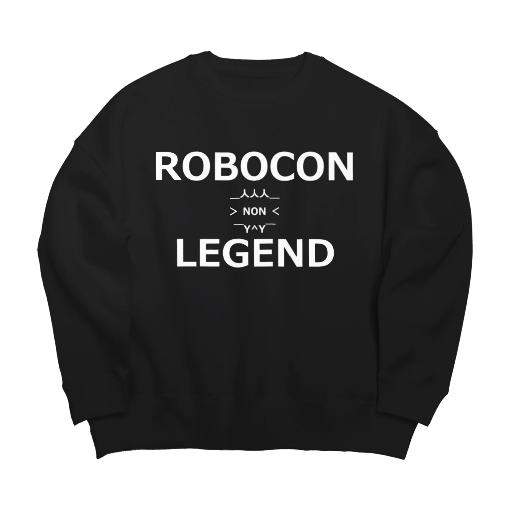 yazee1120のROBOCON NON LEGEND Big Crew Neck Sweatshirt