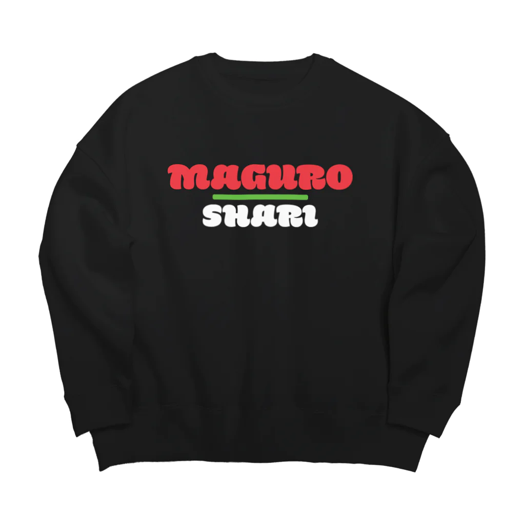 KAWAGOE GRAPHICSのお寿司マグロ Big Crew Neck Sweatshirt