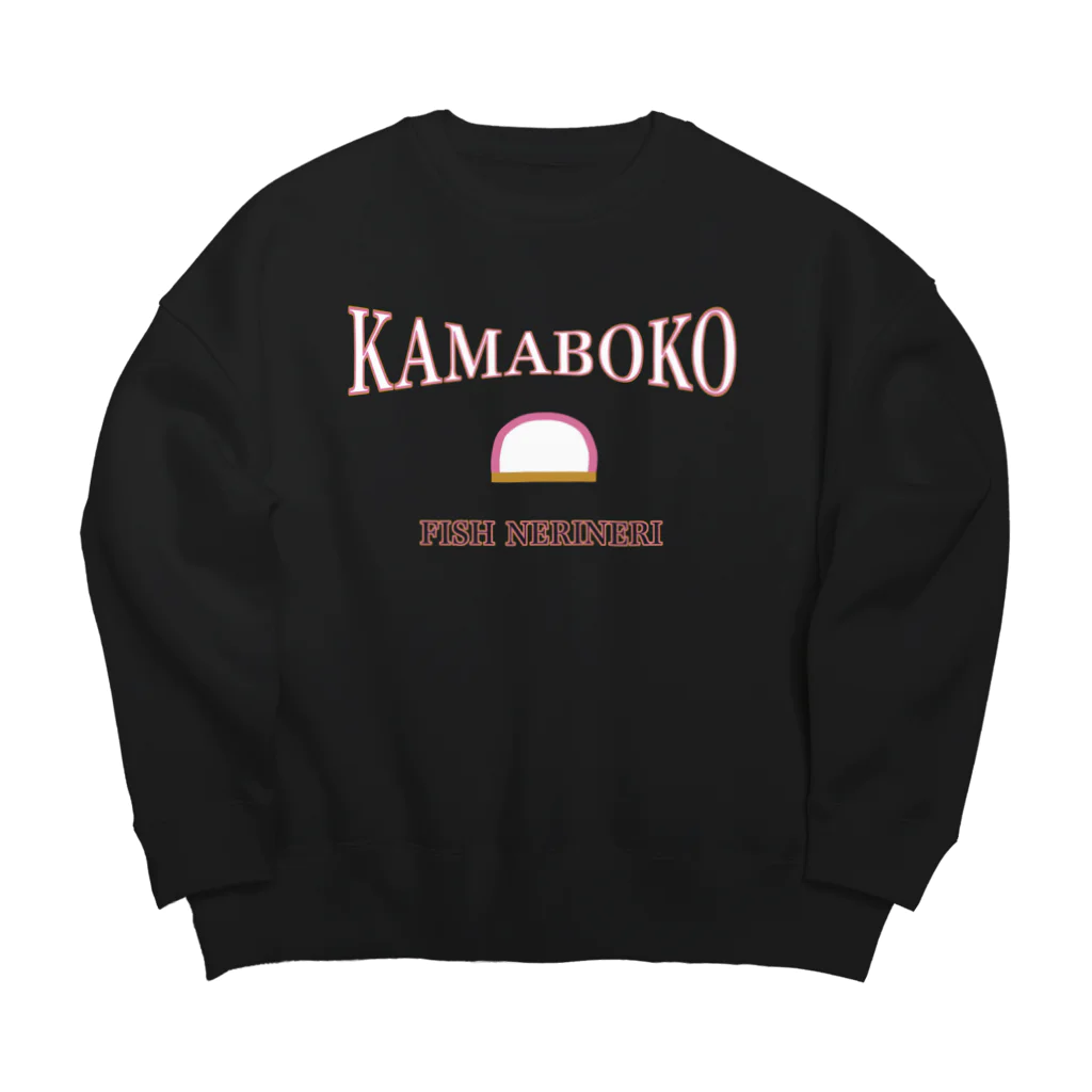 CHOSANAのKAMABOKO ビッグシルエットスウェット