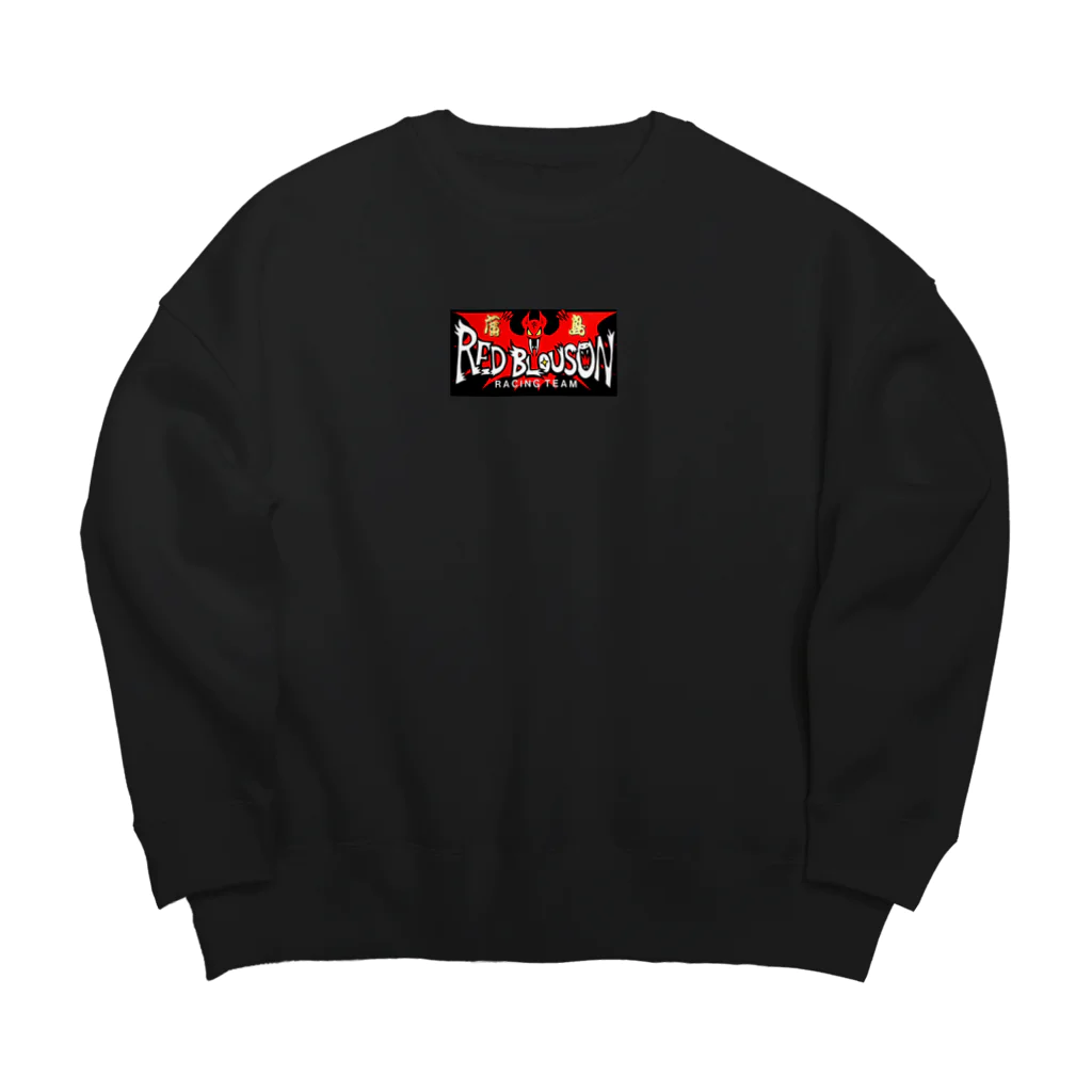 東風孝広のレッド・ブルゾン Big Crew Neck Sweatshirt