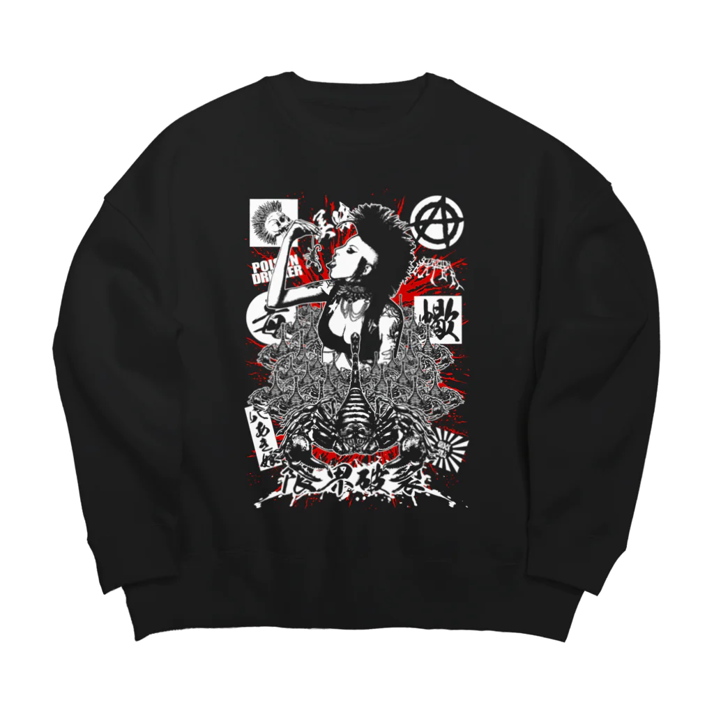 限界破裂 ExplosionLimitの食蠍族 Big Crew Neck Sweatshirt