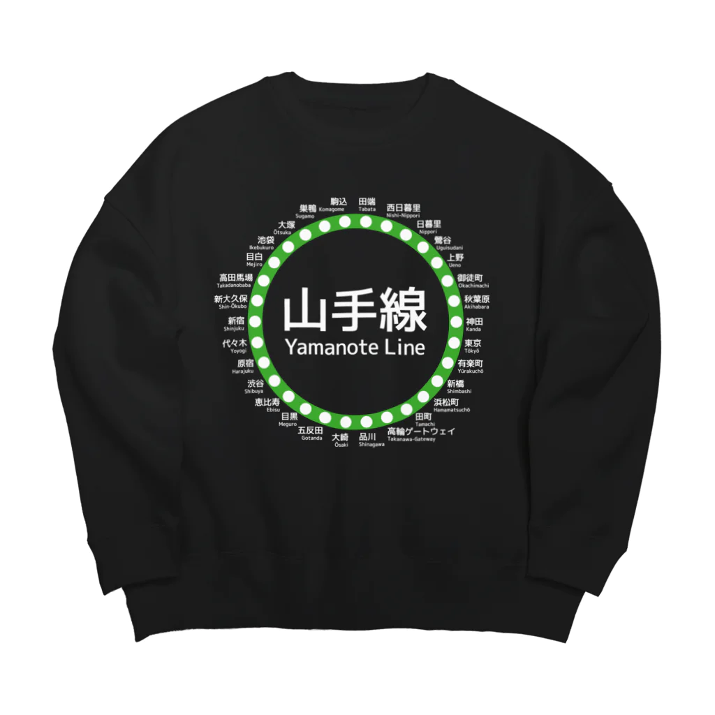 DRIPPEDのJR山手線路線図 白ロゴ Big Crew Neck Sweatshirt