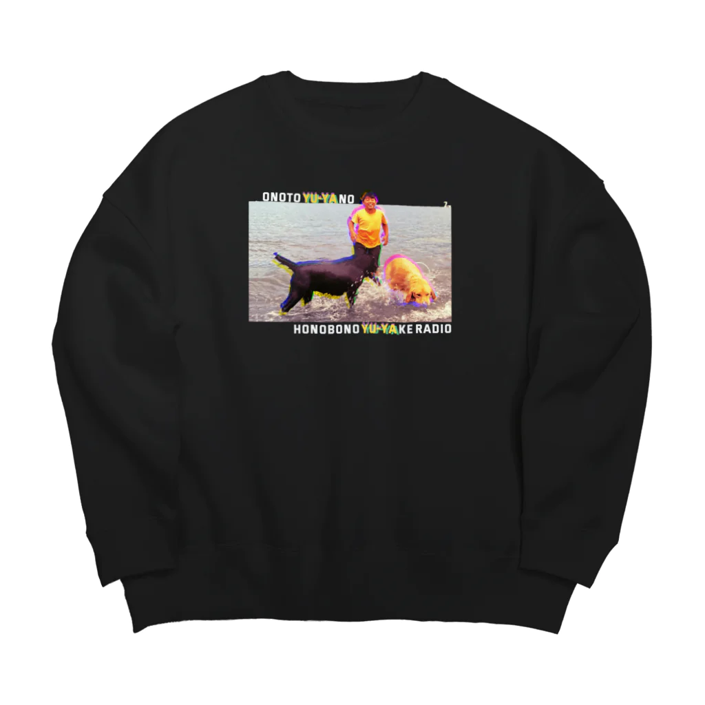 おゆらじ屋の思い出（ネオン） Big Crew Neck Sweatshirt