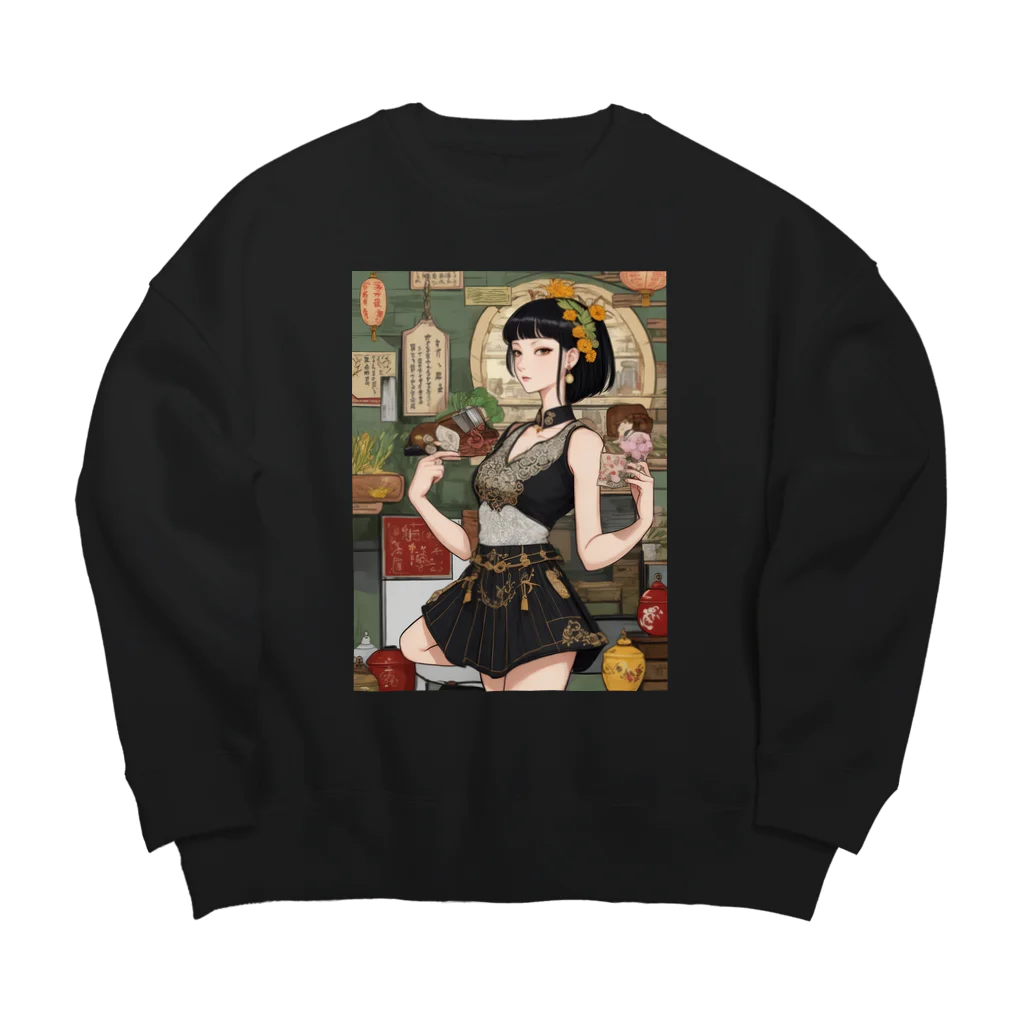 漢方薬の子の漢方薬の子#9 Big Crew Neck Sweatshirt