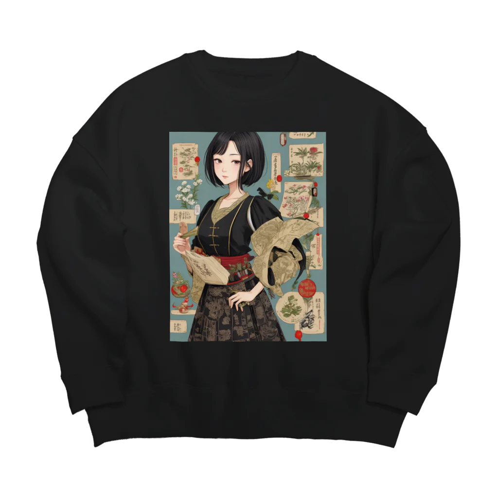 漢方薬の子の漢方薬の子#33 Big Crew Neck Sweatshirt