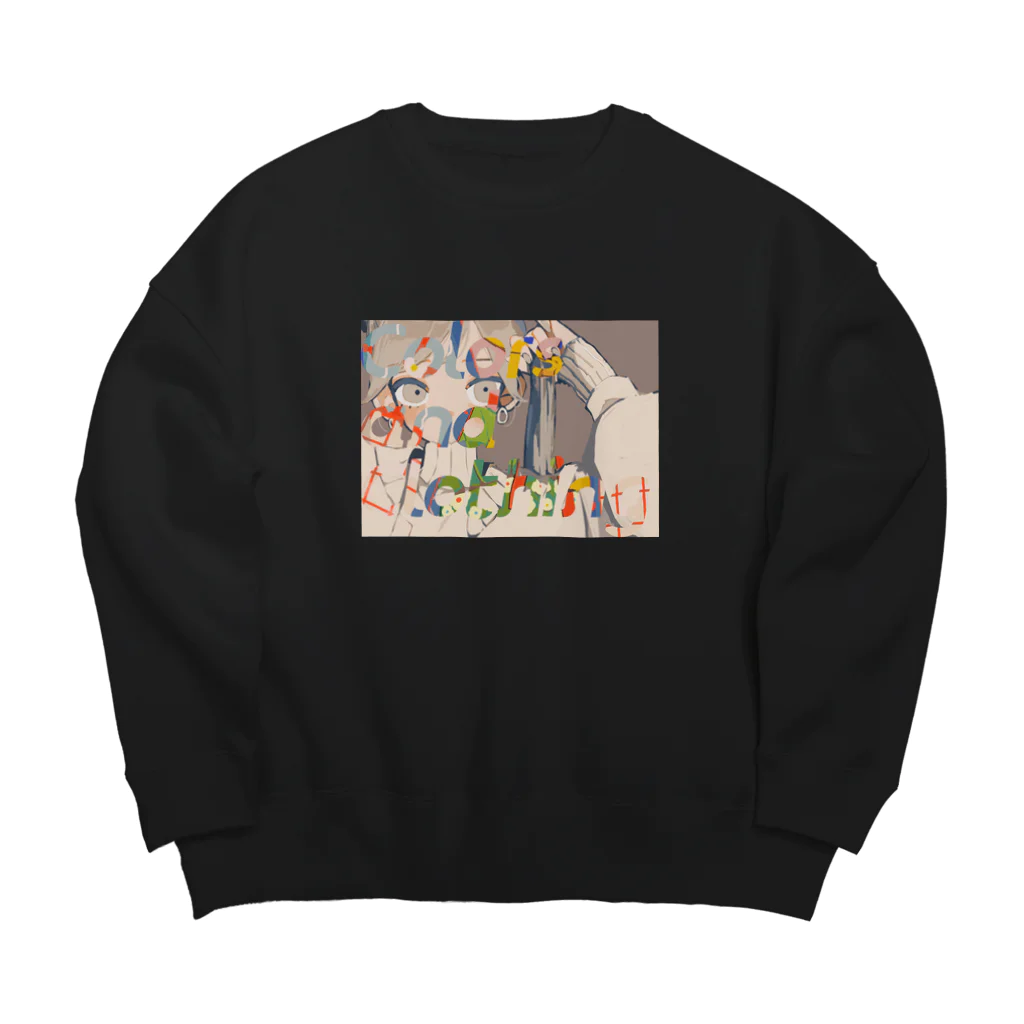 色田/SHIKIDAのCaC Big Crew Neck Sweatshirt