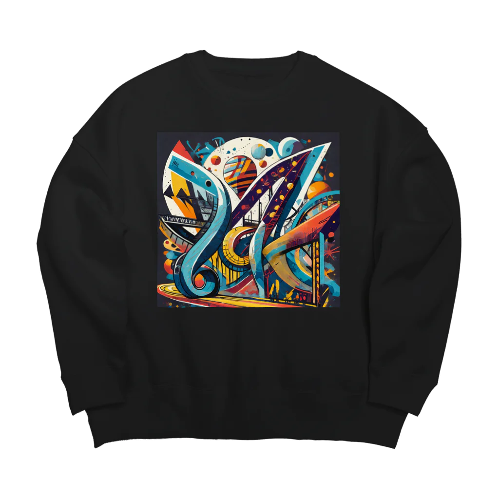 のんびりアート工房のストリートアート Big Crew Neck Sweatshirt