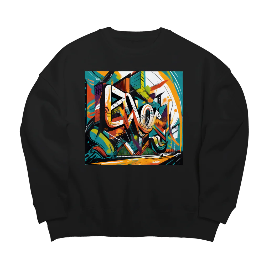 のんびりアート工房のストリートアート Big Crew Neck Sweatshirt