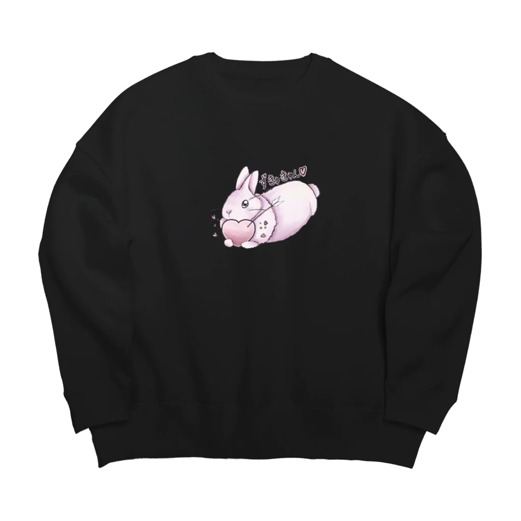 うさ様のお店のずきゅきゅんうさぎ Big Crew Neck Sweatshirt