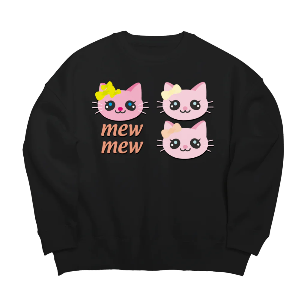 Illustrator Moca&Ram shopのこねこのミューミュー Big Crew Neck Sweatshirt