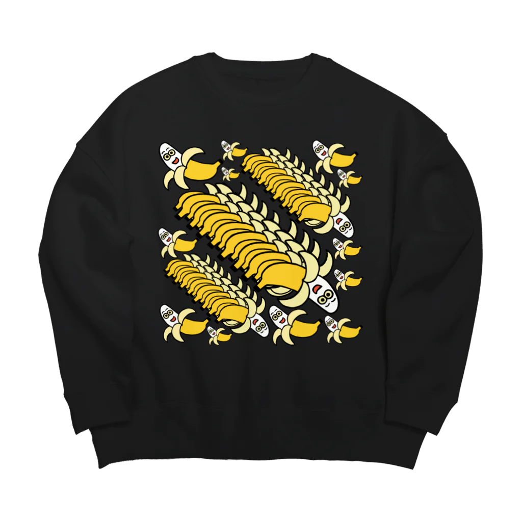 ムエックネの無限バナナ剥け Big Crew Neck Sweatshirt