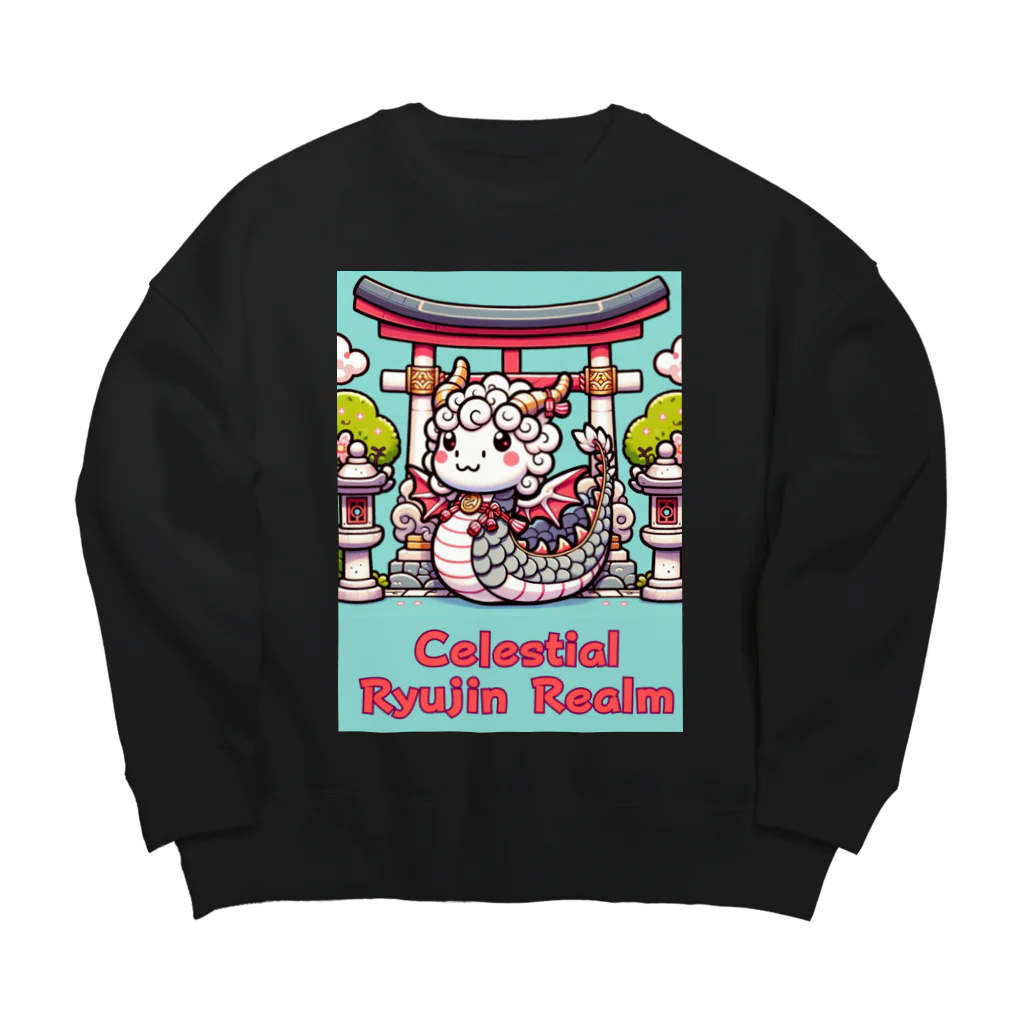 大江戸花火祭りのCelestial Ryujin Realm～天上の龍神領域 Big Crew Neck Sweatshirt