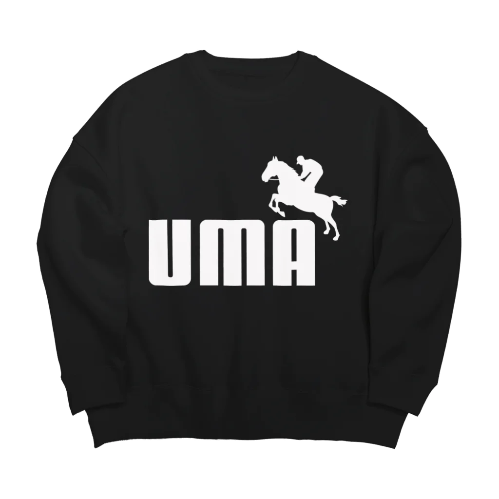 牛川 暗のグッズショップのUMA（白） ビッグシルエットスウェット