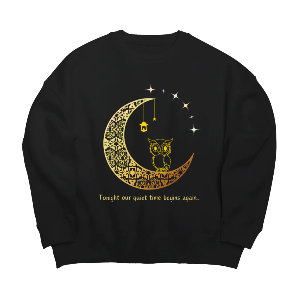 dreamy-designの真夜中のフクロウくん Big Crew Neck Sweatshirt