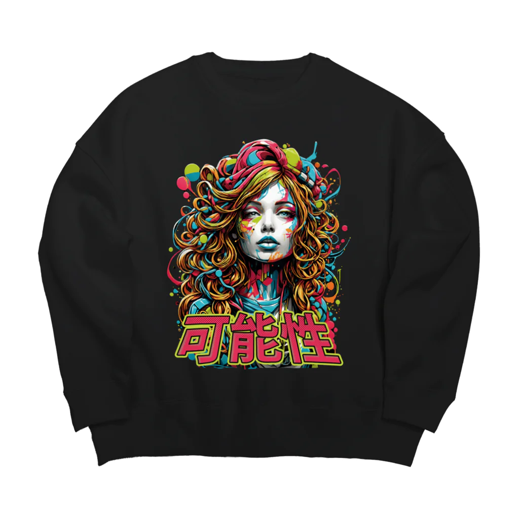 NeuralWearDesignsのExploring the Colors of Creativity 🎨✨ Big Crew Neck Sweatshirt