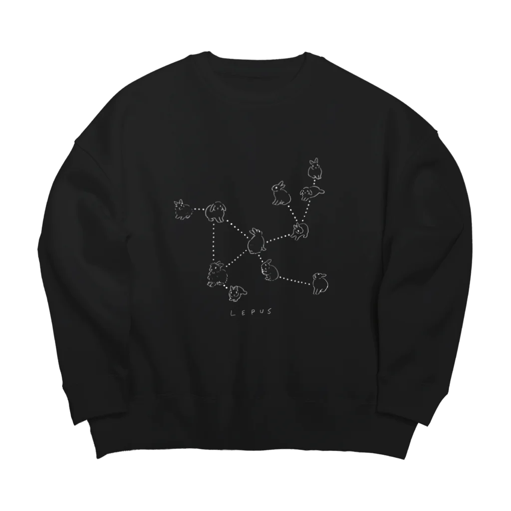 SCHINAKO'Sのうさぎさんでうさぎ座（濃色Tシャツ用） Big Crew Neck Sweatshirt