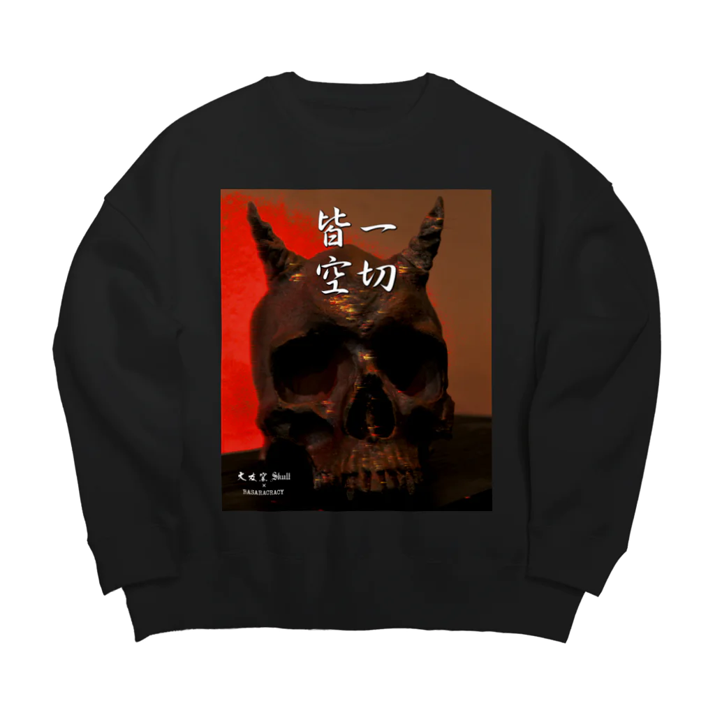 LUNARHOLIC STOREの[大友窯SkullxBASARACRACY]#01「一切皆空」 Big Crew Neck Sweatshirt