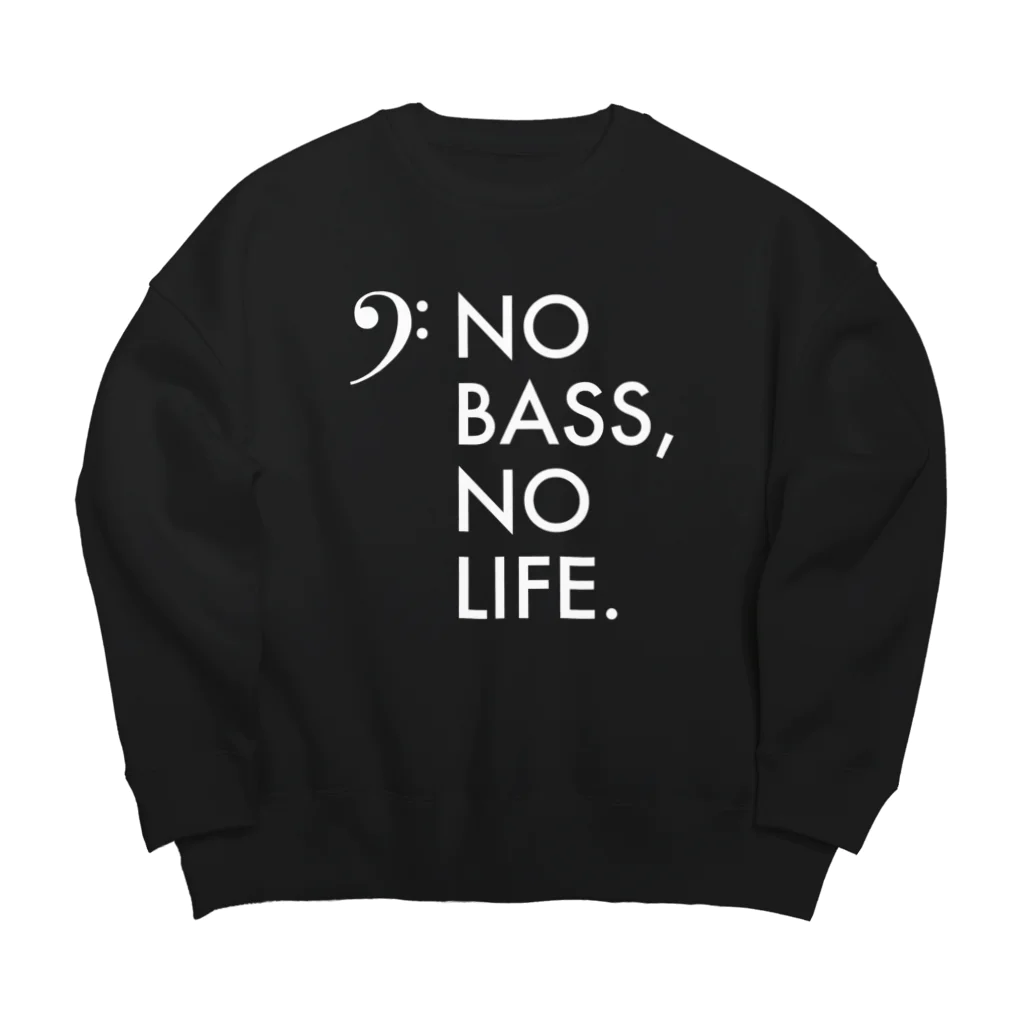 もりてつのNO BASS, NO LIFE. ビッグシルエットスウェット