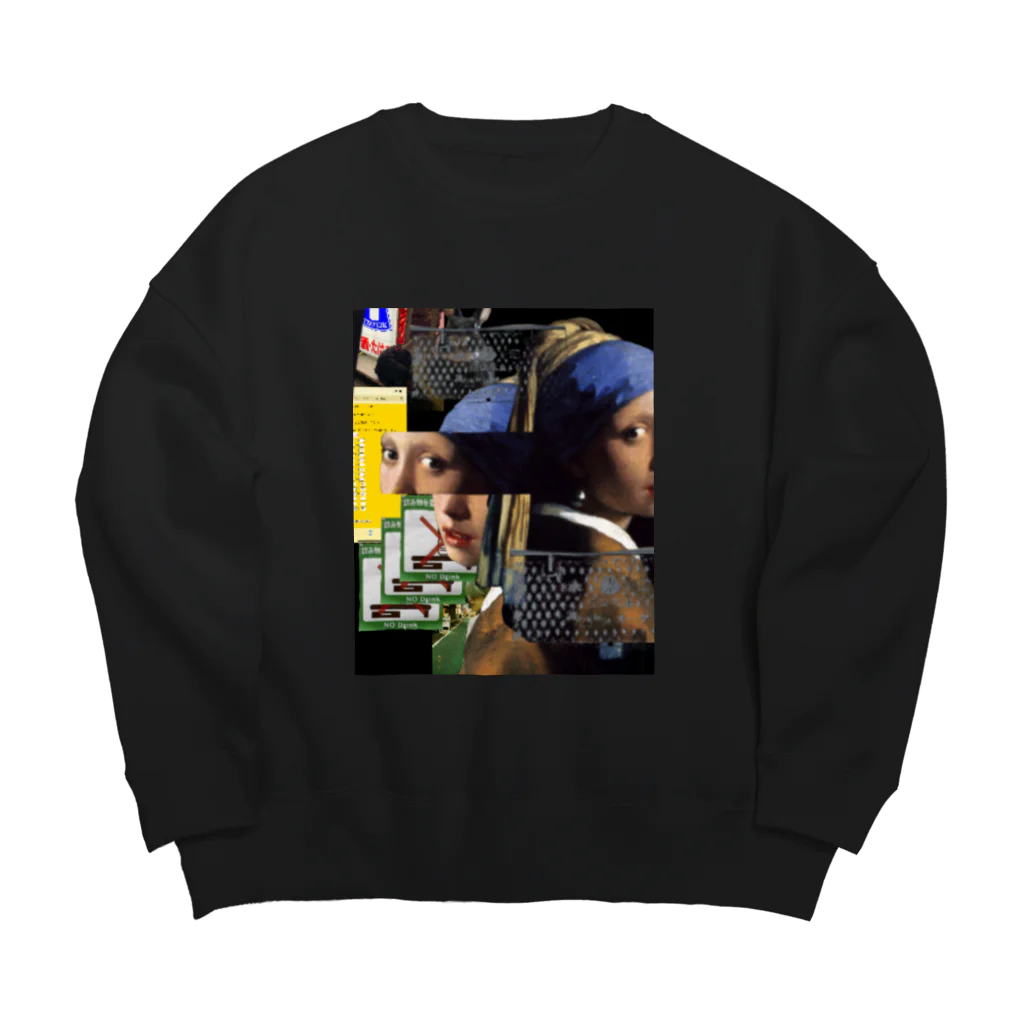 NORMADのフェルメール冒涜 Big Crew Neck Sweatshirt