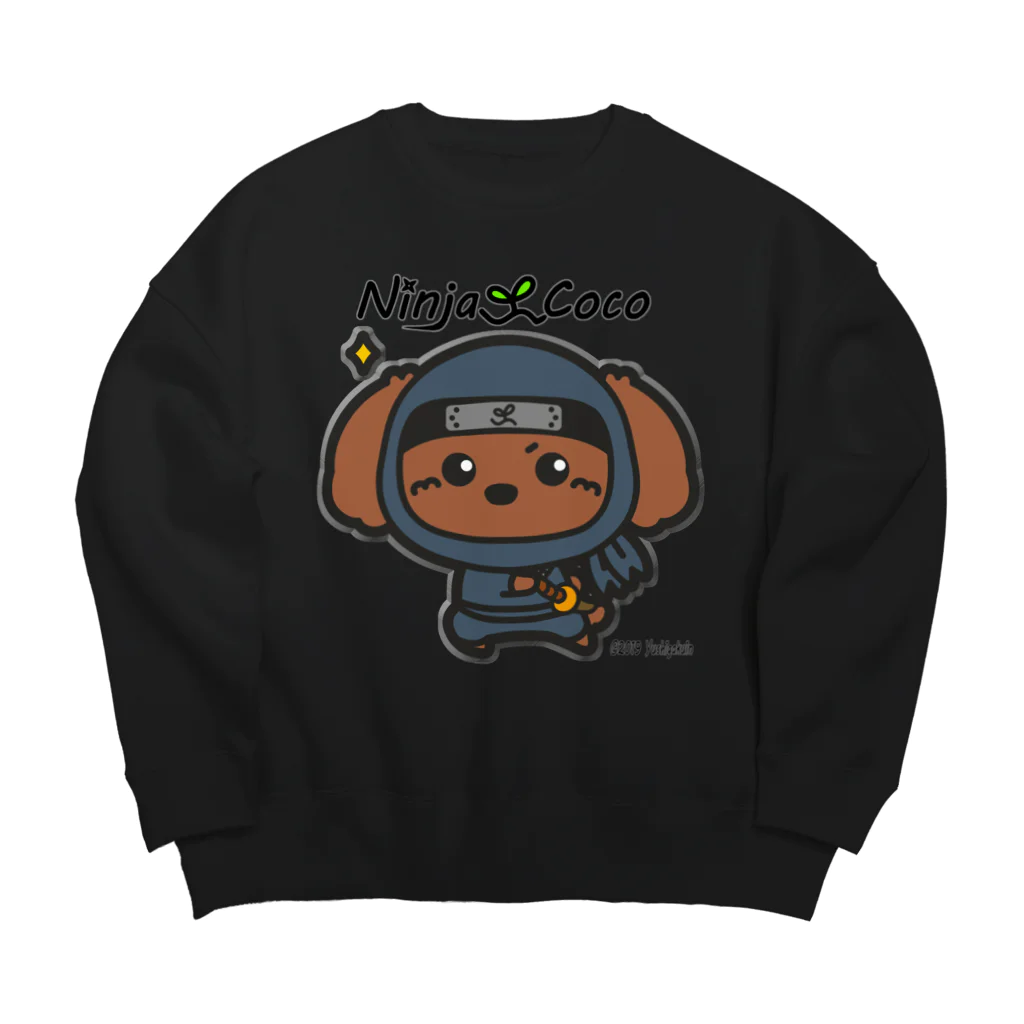 Ninja Cocoの忍者プードルの志ちゃん　いざっっ（黒・濃色） Big Crew Neck Sweatshirt