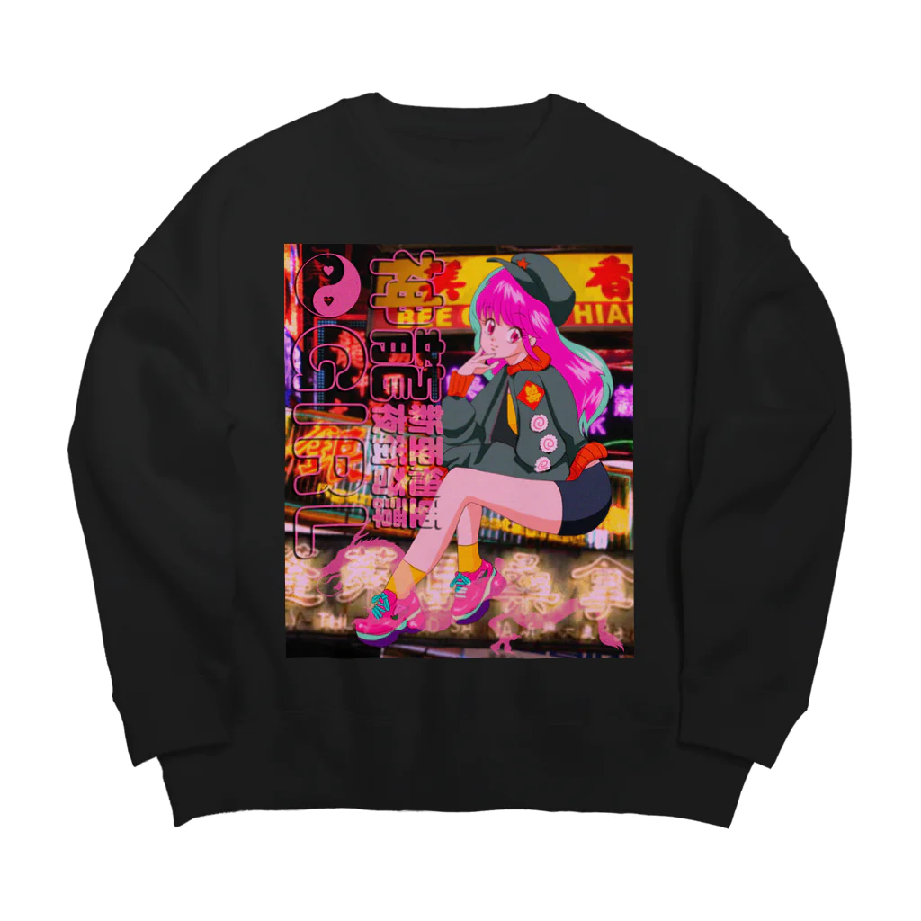 寅丑商會の架空の90年代アニメ Big Crew Neck Sweatshirt