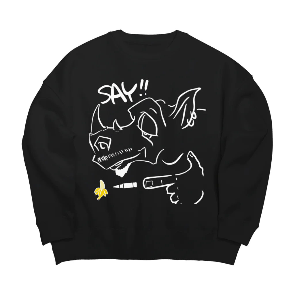 HIGESOUNDのサイ 白 Big Crew Neck Sweatshirt