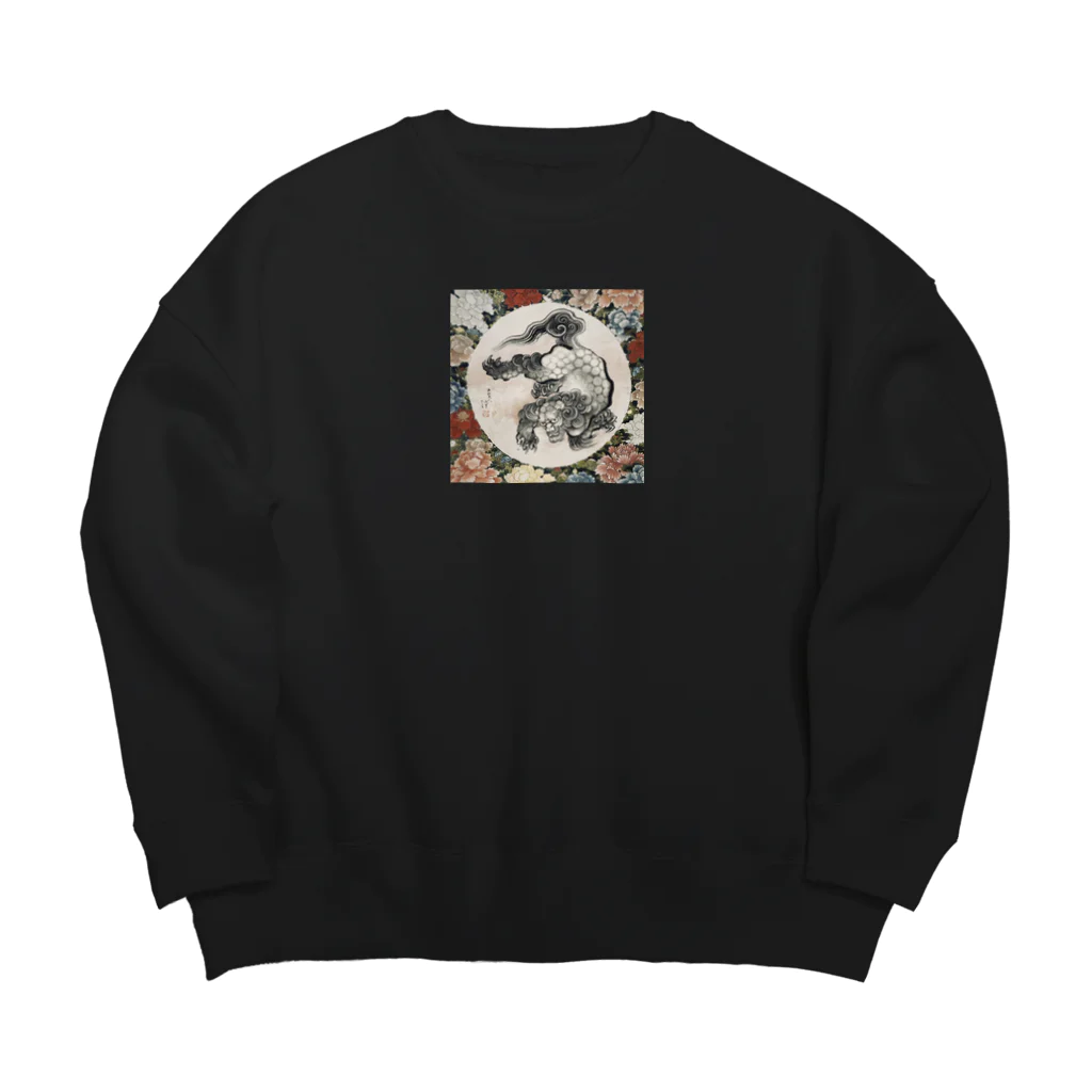 amchのカラシ Big Crew Neck Sweatshirt