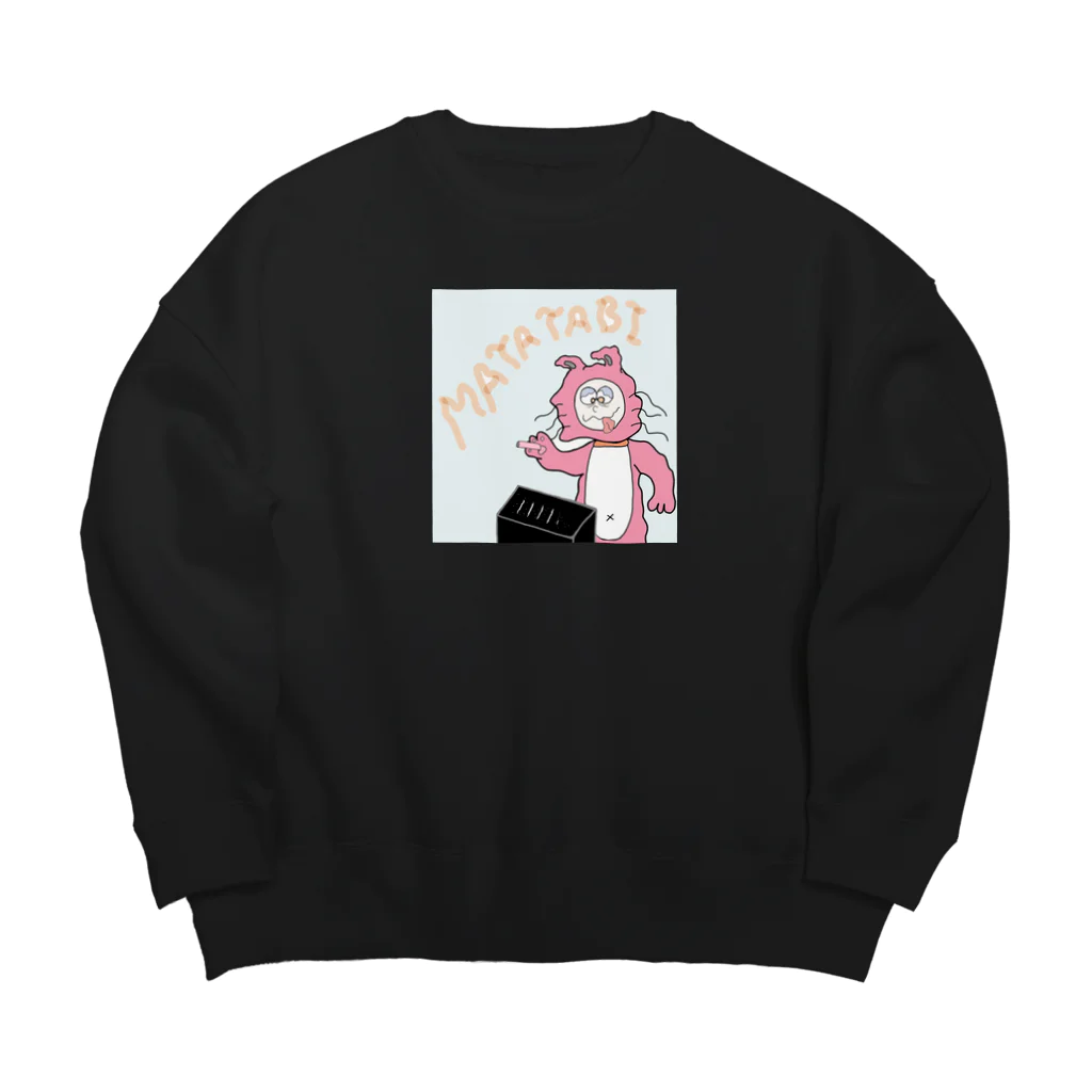 YODACAのまたたび Big Crew Neck Sweatshirt