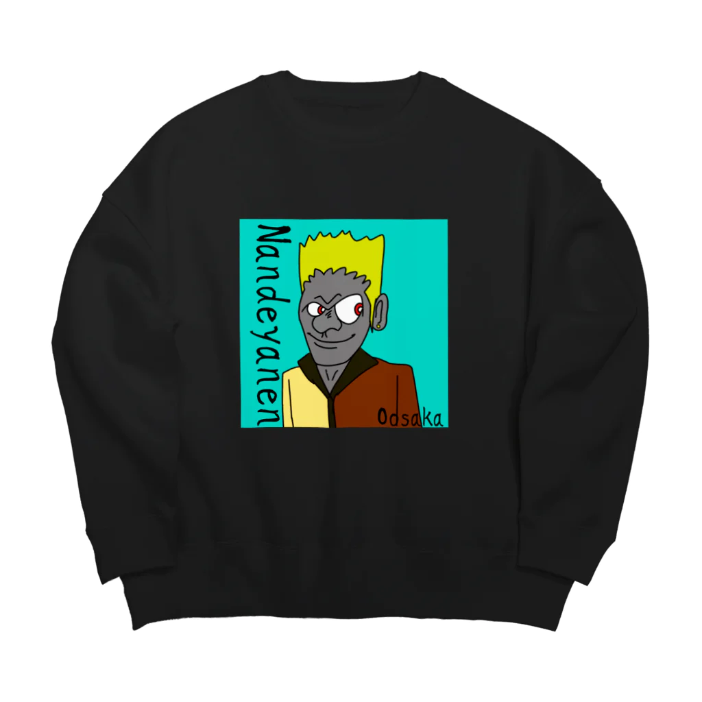 Tyanzooの誰やねんこいつシリーズ Big Crew Neck Sweatshirt