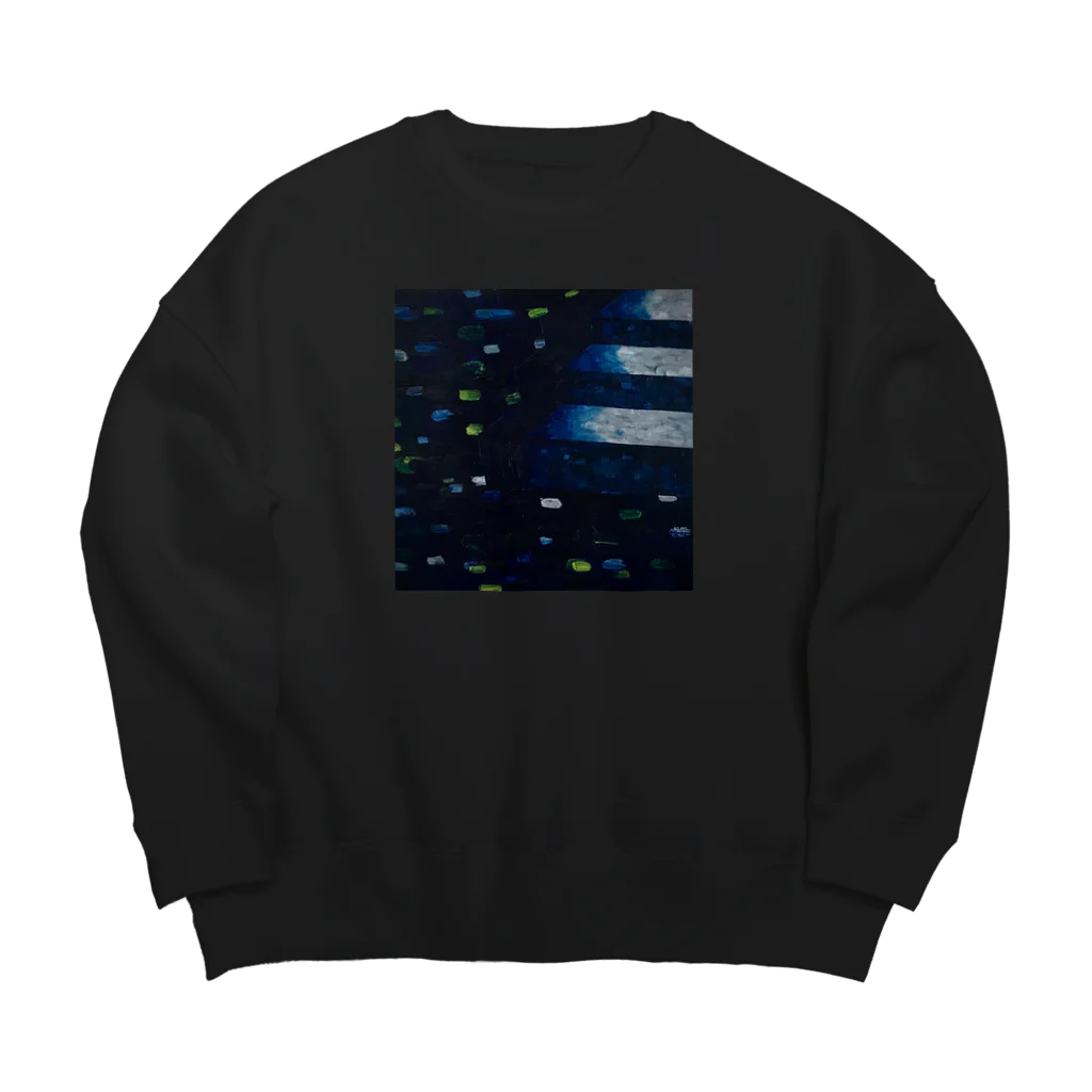 山口渚の階段-ナイトメア- Big Crew Neck Sweatshirt