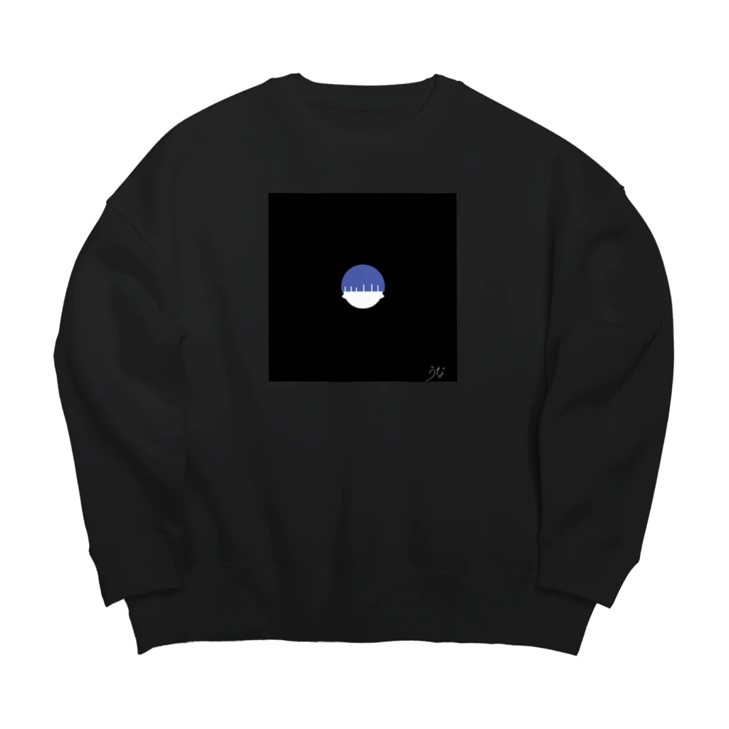 ゆーぱーてぃのかわいいこ Big Crew Neck Sweatshirt