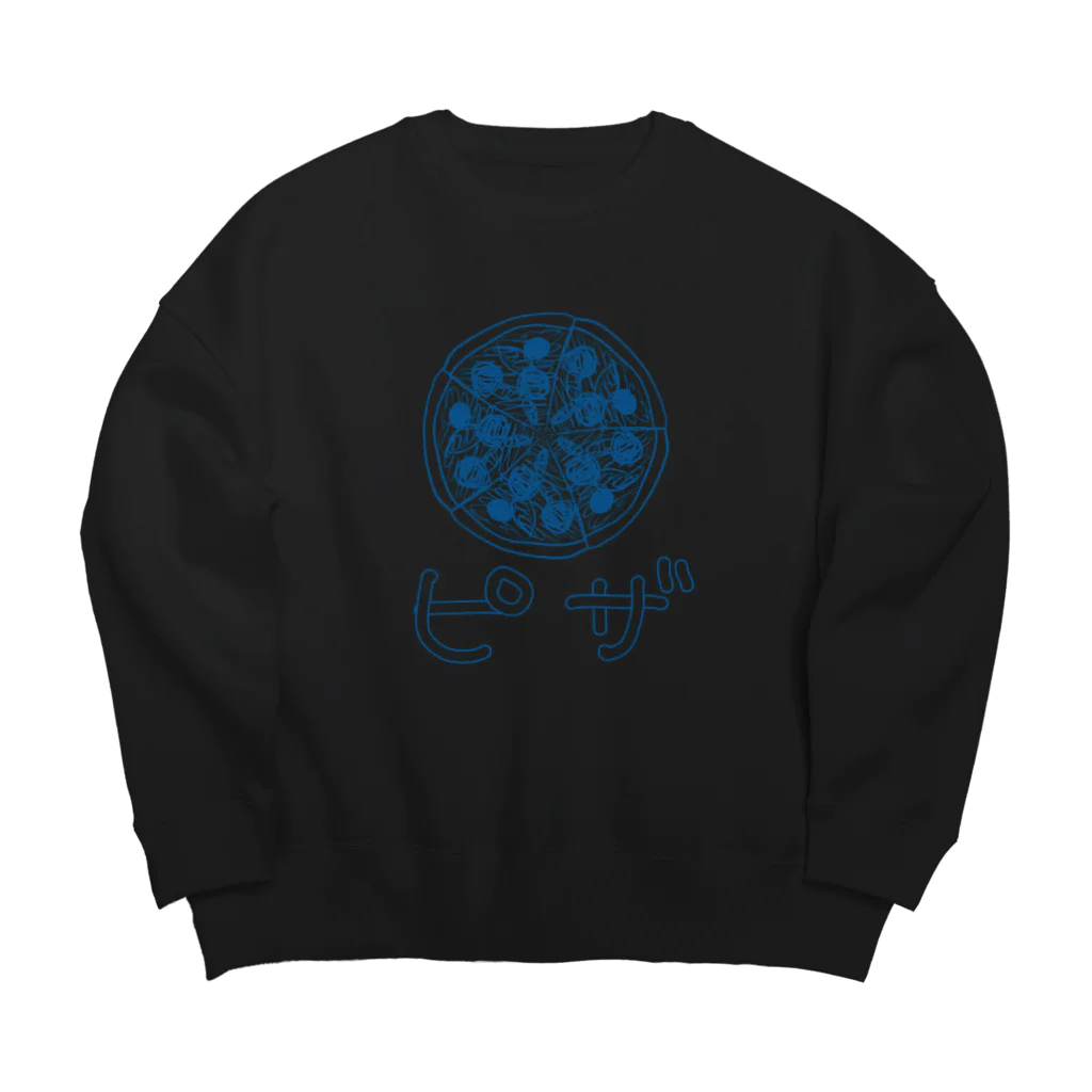 自由のピザピザピッツァ Big Crew Neck Sweatshirt