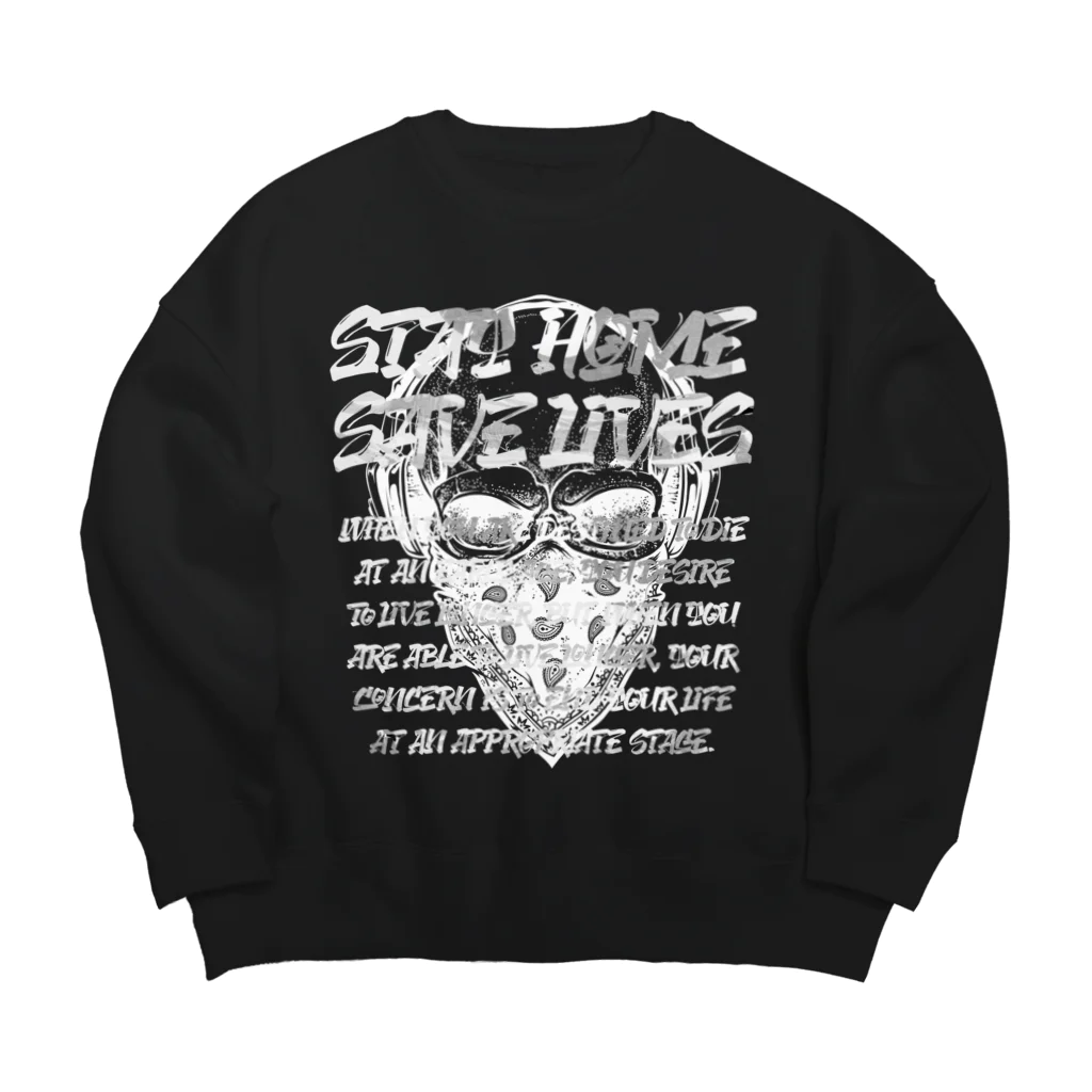 SANKAKU DESIGN STOREのSTAY HOME、SAVE LIVES。 髑髏マスク/白 Big Crew Neck Sweatshirt