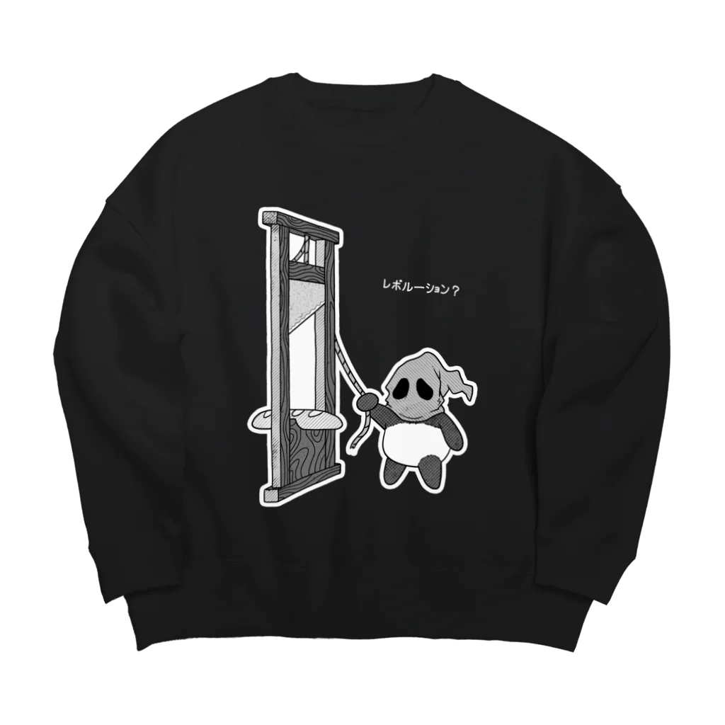 Gaë.La -がえら-のラ・レボルション(アイコン) Big Crew Neck Sweatshirt