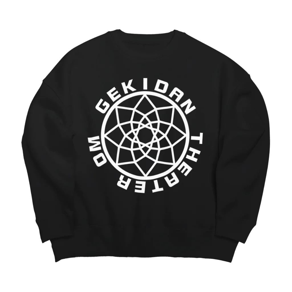 シアターOMオンラインショップのシアターOMロゴ（白） Big Crew Neck Sweatshirt