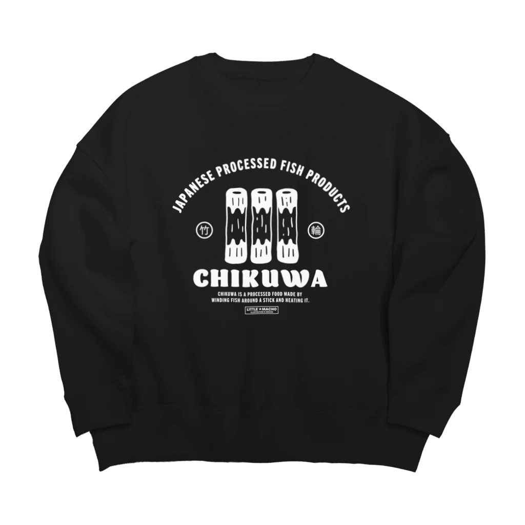 Little Machoの竹輪（B） Big Crew Neck Sweatshirt