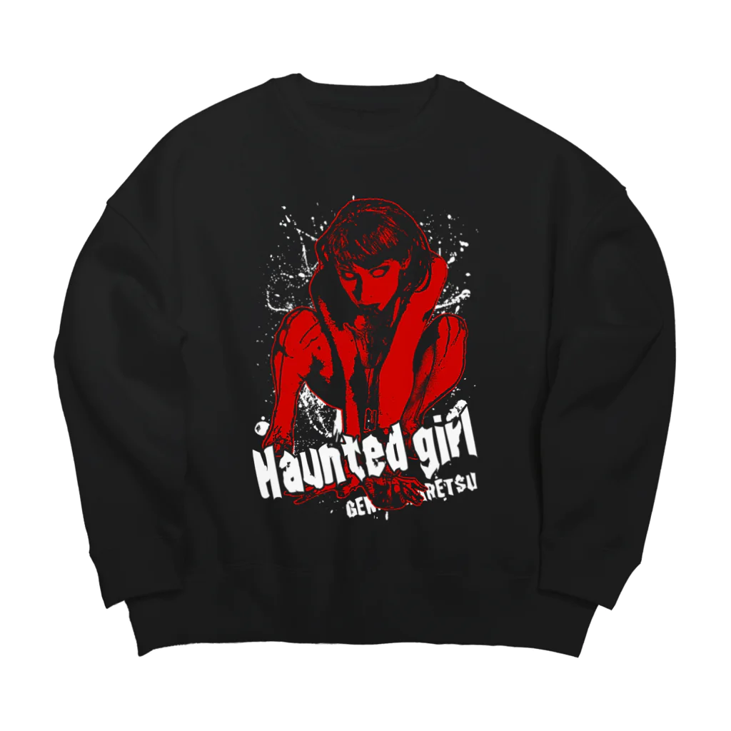 限界破裂 ExplosionLimitのHaunted girl Big Crew Neck Sweatshirt