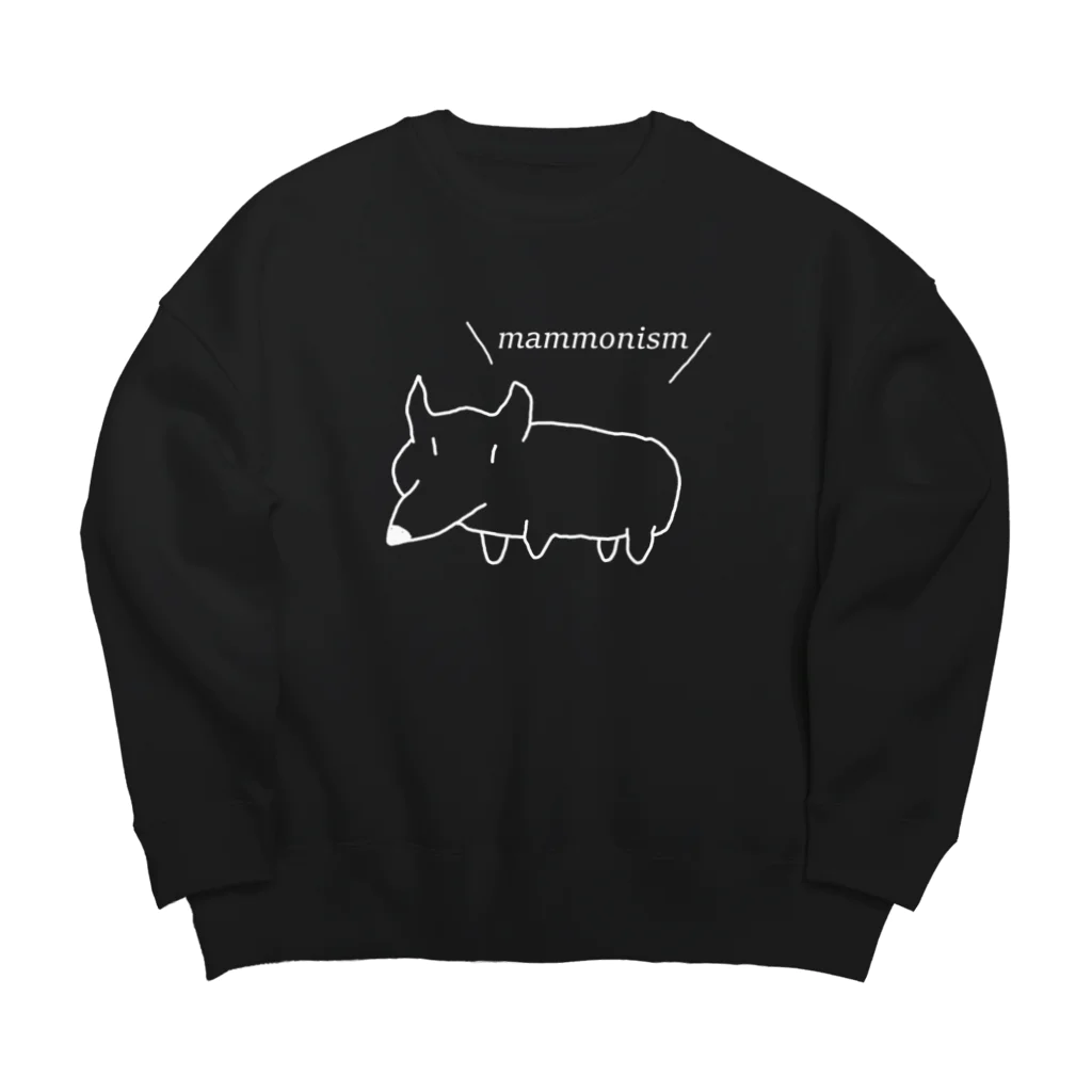 ツチブタすい臓商店のコーギー主張（白） Big Crew Neck Sweatshirt