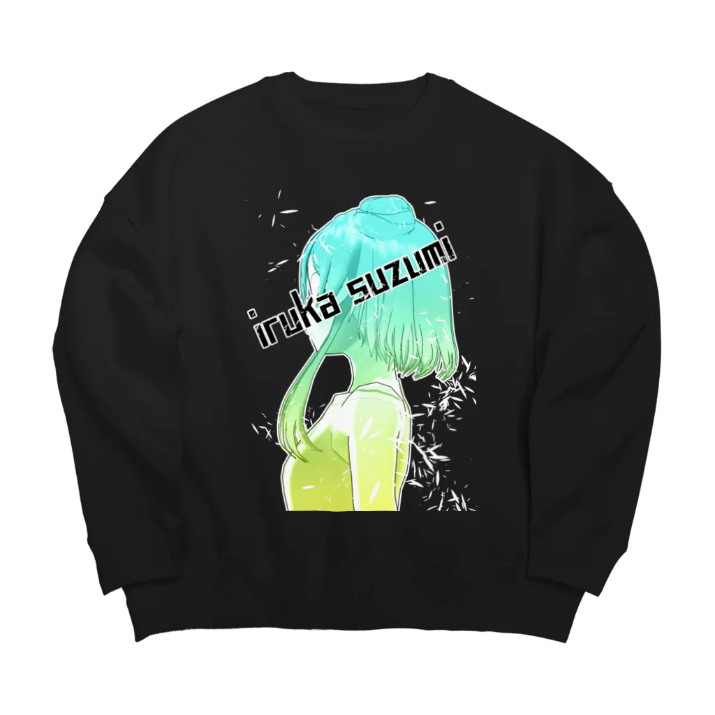 涼海衣瑠香🌊🐬新人Vtuberのsuzumi ホワイト Big Crew Neck Sweatshirt