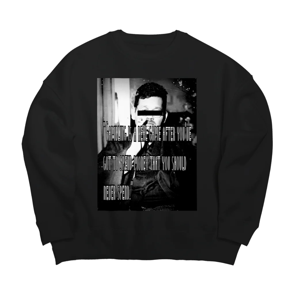 非ユークリッド幾何学を考える kodaisakanaの文豪の口癖 Kan-Kikuchi Big Crew Neck Sweatshirt