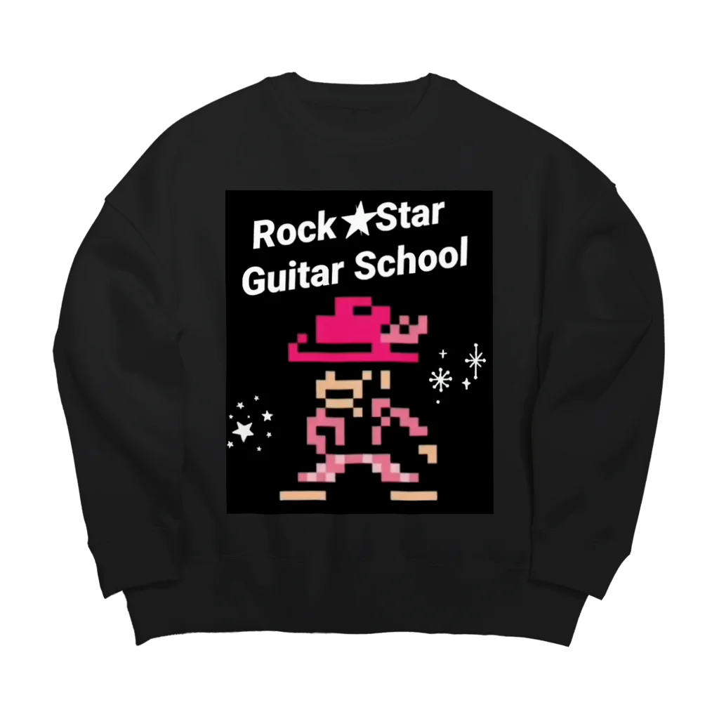 Rock★Star Guitar School 公式Goodsのロック★スターおしゃれアイテム Big Crew Neck Sweatshirt