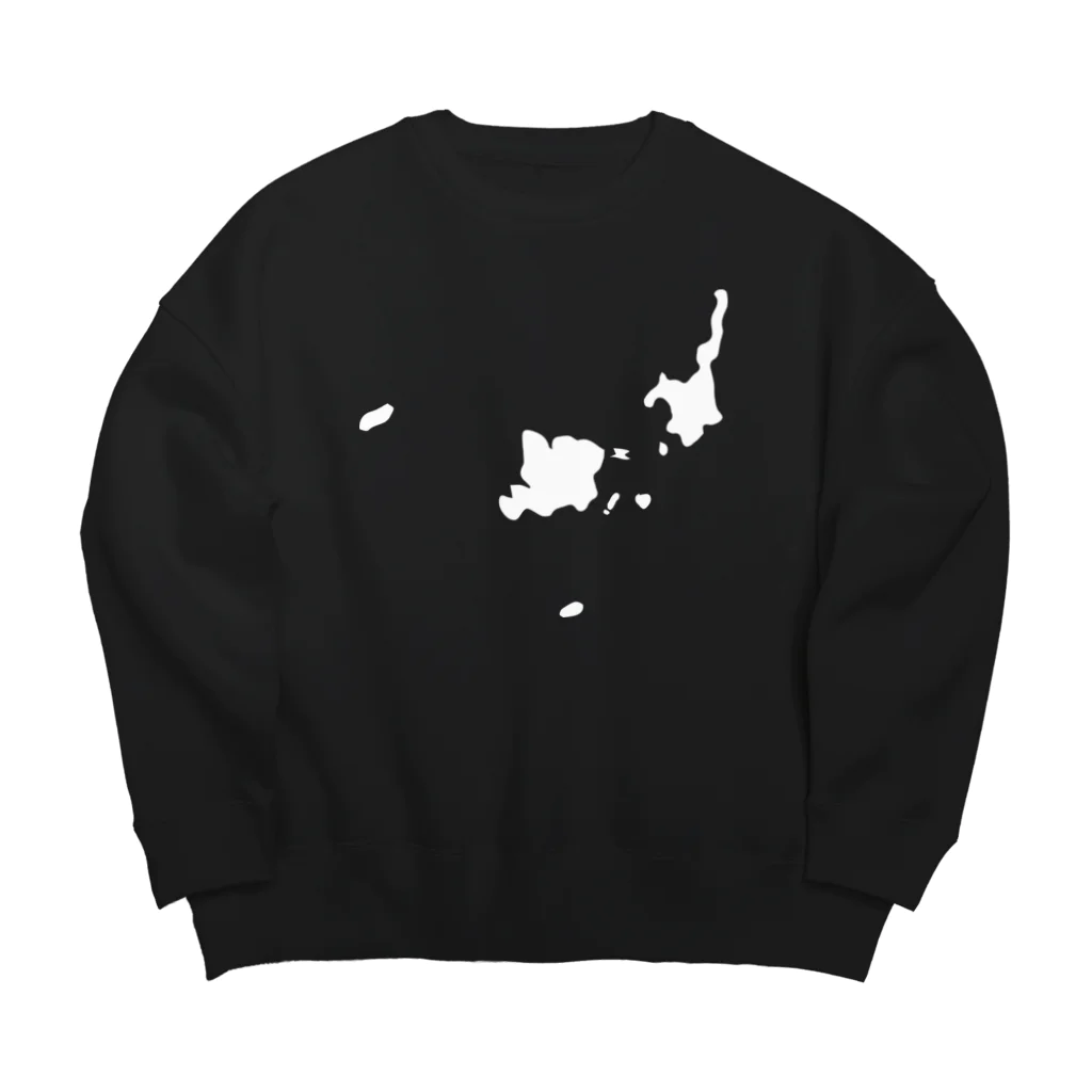 ハロー! オキナワの八重山白地図　バックプリント Big Crew Neck Sweatshirt