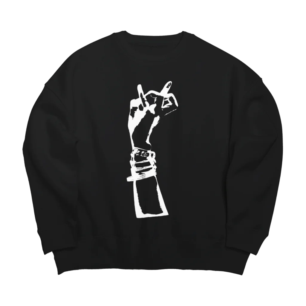 指奇（灼灼の白指　２ Big Crew Neck Sweatshirt