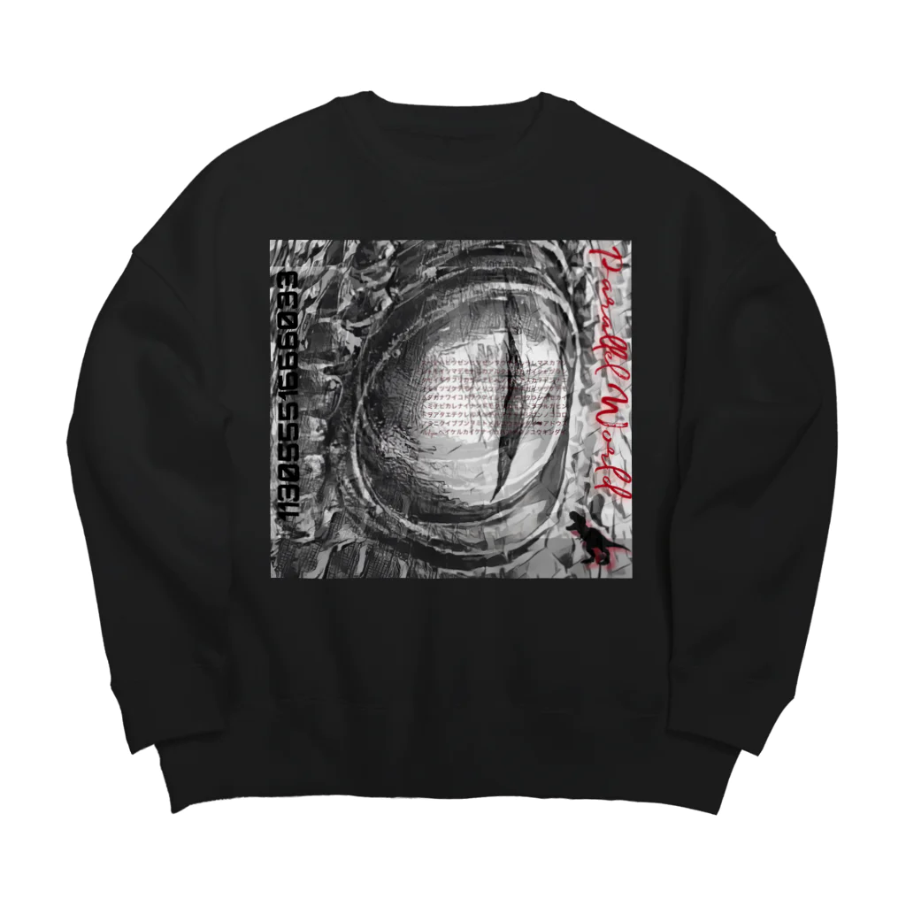 Aimurist のEyes of the dinosaur ニューモンジョ Big Crew Neck Sweatshirt