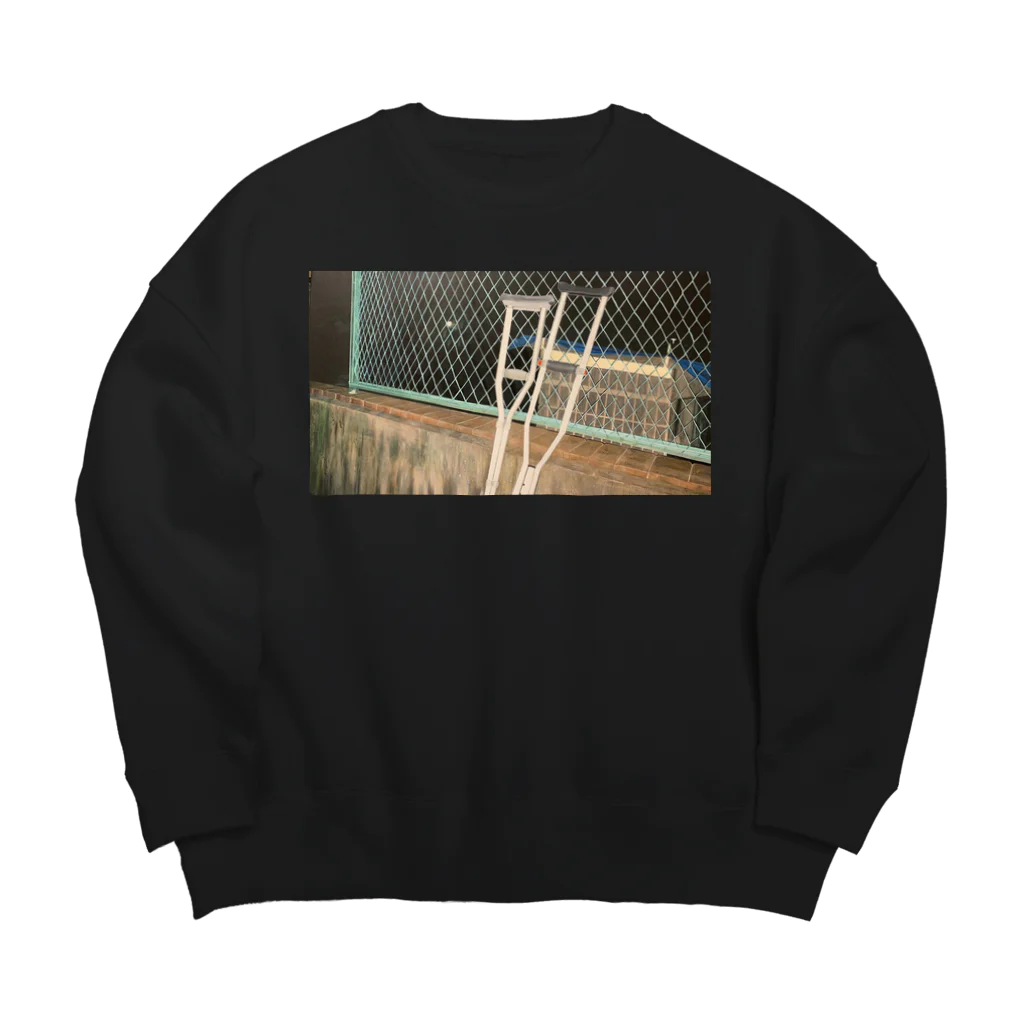 嘴's shopのこじらせT Big Crew Neck Sweatshirt