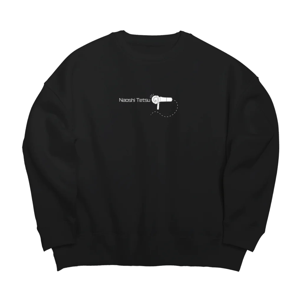 直し鉄工務店の直し鉄英語モノ02 Big Crew Neck Sweatshirt