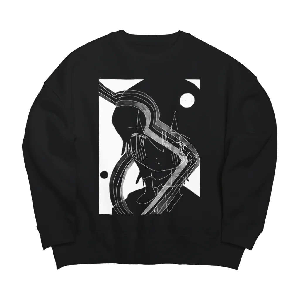 でするなの夜の虹(色違い) Big Crew Neck Sweatshirt