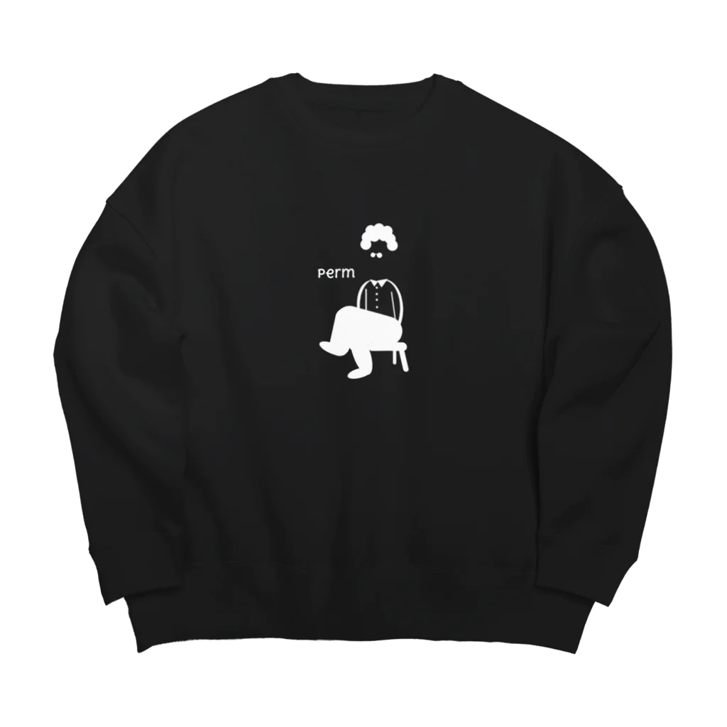 トトロの座ってるパーマ Big Crew Neck Sweatshirt