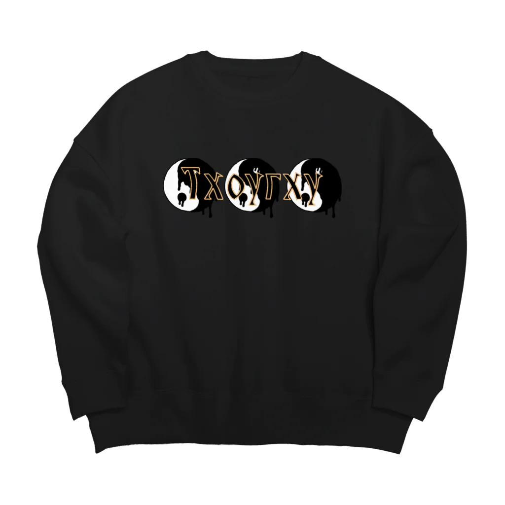 𝔛4𝔄𝔛の【X 思想 X】 Big Crew Neck Sweatshirt